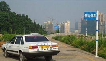 萍乡公交驾校